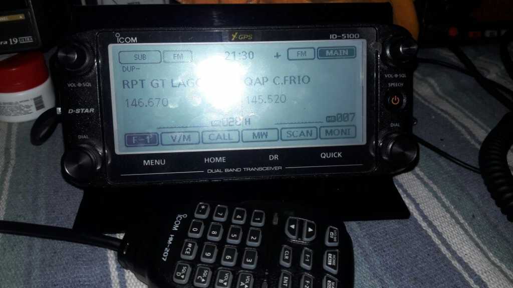 Radio Icom Id 5100-a | RADIOTROCA